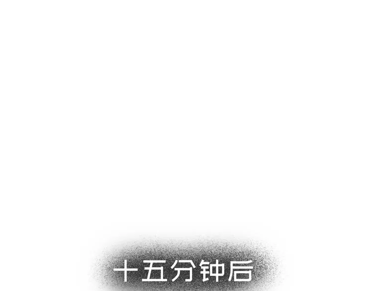第7话 倒计时 第58页