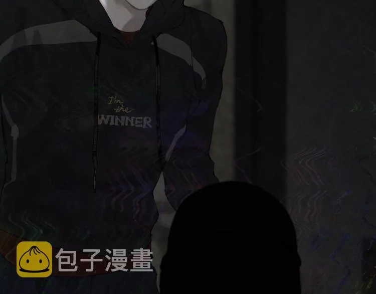 第7话 倒计时 第66页