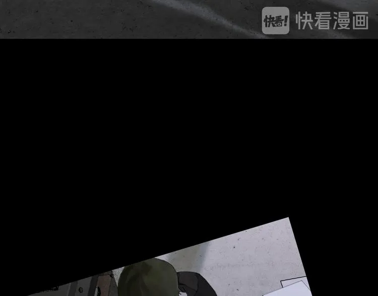 第7话 倒计时 第77页