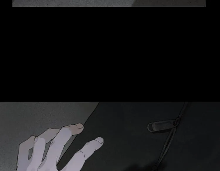 第7话 倒计时 第88页