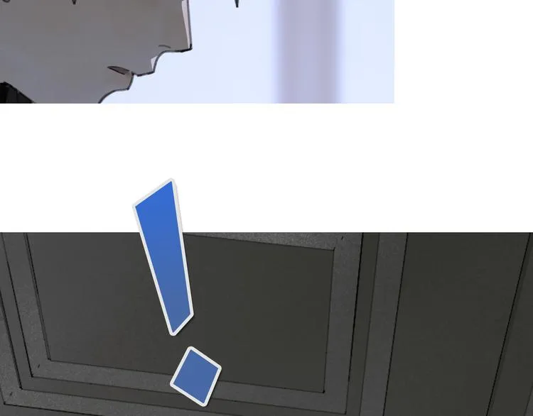 第8话 测试 第90页