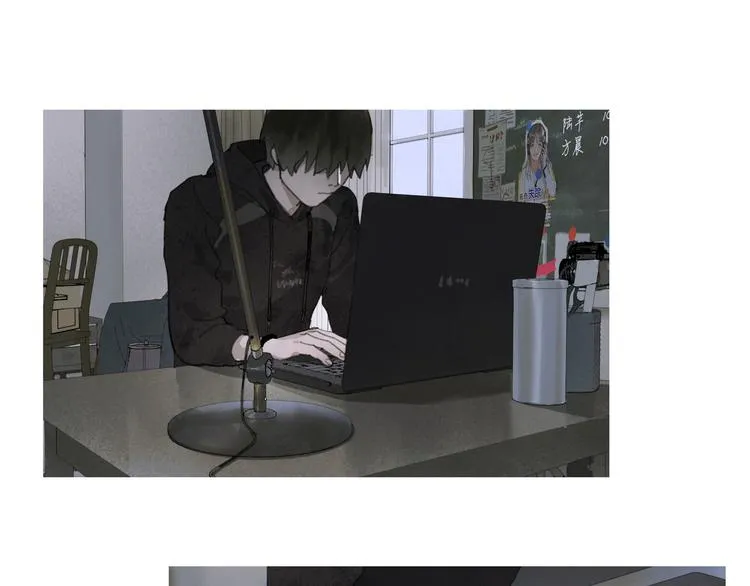 第9话 亡灵 第10页