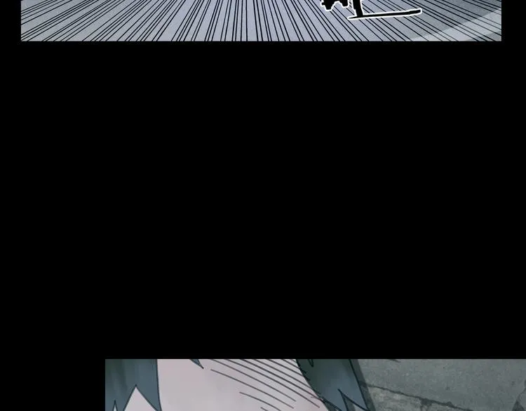 第10话 故人 第72页