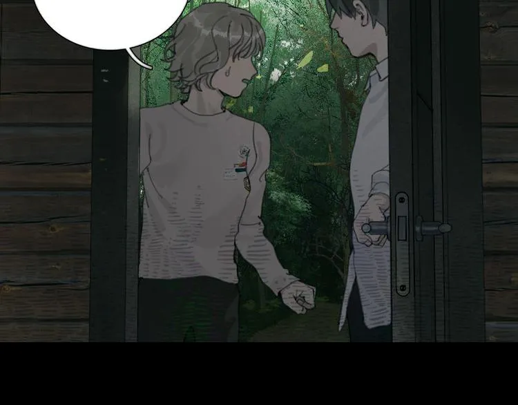 第11话 叙旧其一 第69页