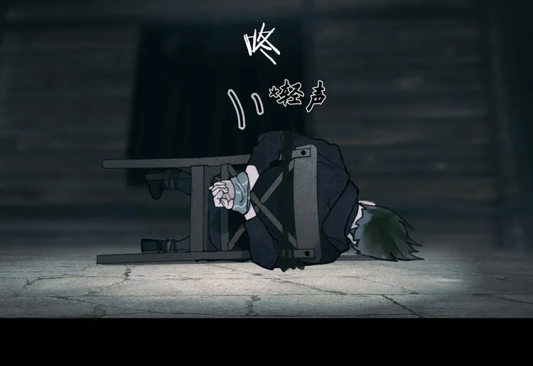 第13话 第三个选择 第36页