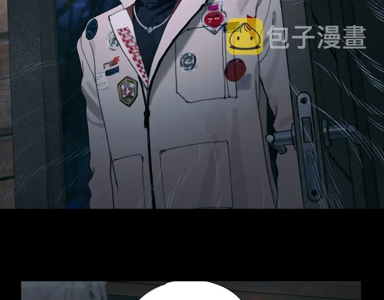 第13话 第三个选择 第49页