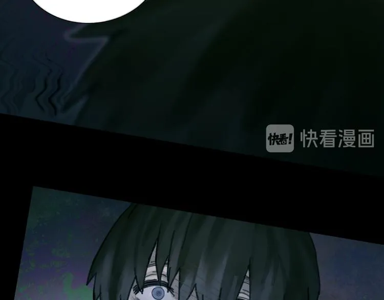 第13话 第三个选择 第58页