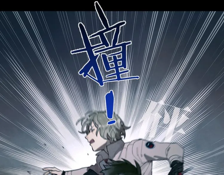第14话 忍耐 第58页