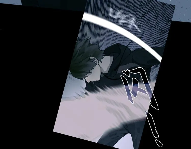 第14话 忍耐 第63页