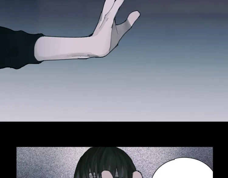 第14话 忍耐 第69页