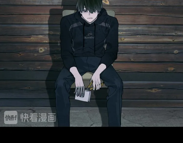 第15话 方便之处 第6页