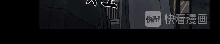 第15话 方便之处 第21页