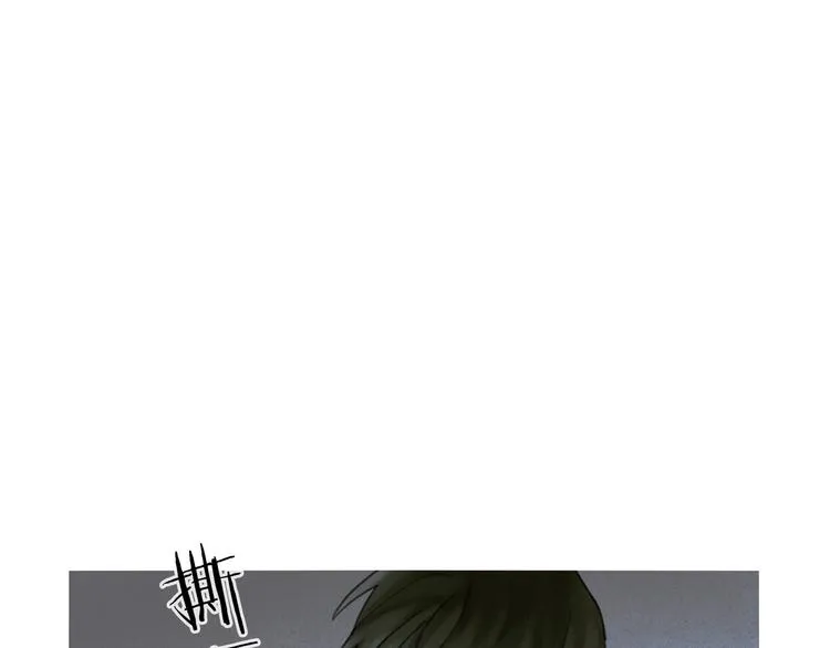 第17话 合作 第26页