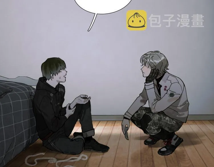 第17话 合作 第28页