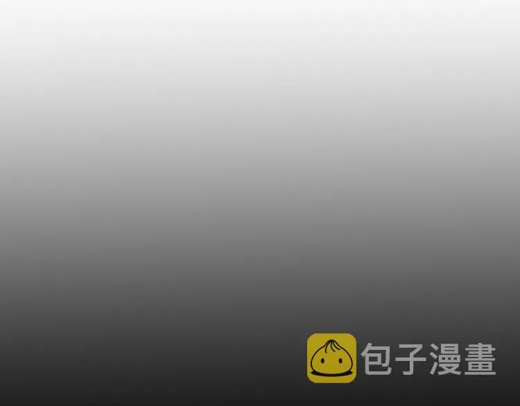 第18话 苦痛 第33页