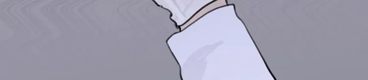 第18话 苦痛 第38页