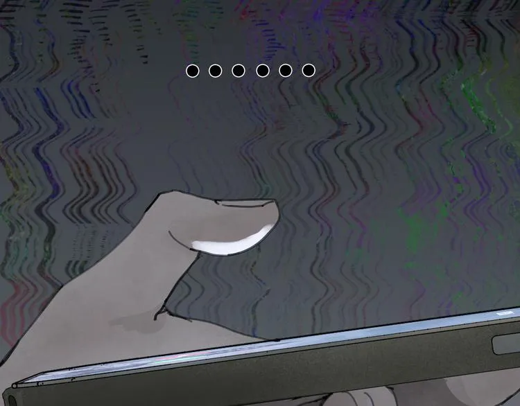 第19话 扩散的气味 第3页