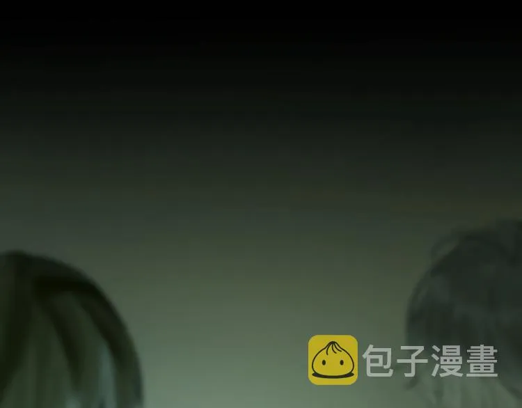 第19话 扩散的气味 第39页