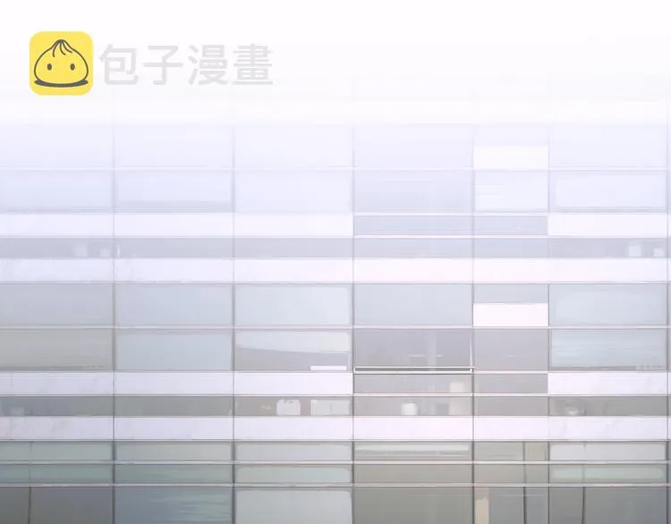 第19话 扩散的气味 第68页