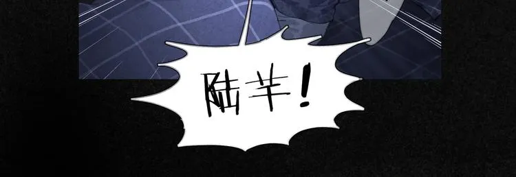 第21话 感觉 第14页