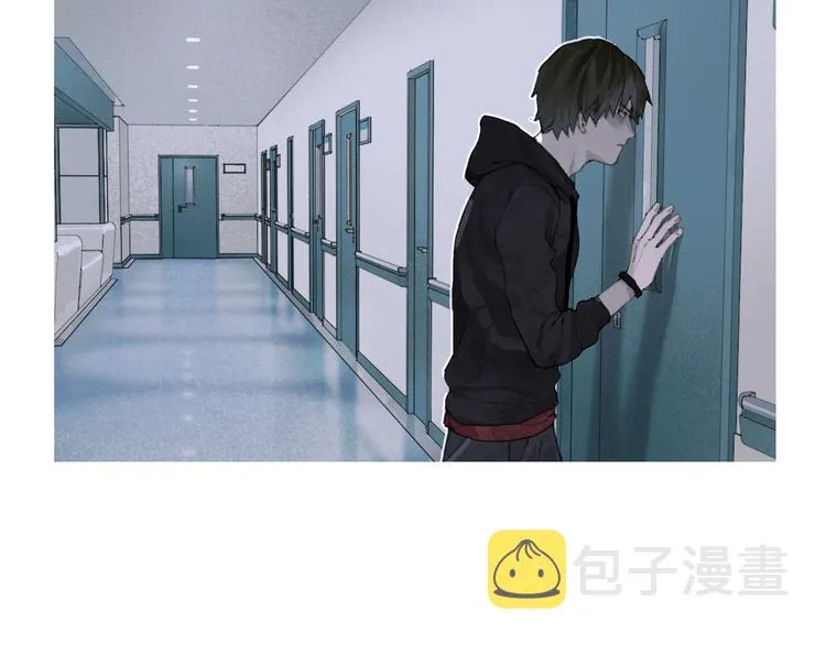 第24话 漏洞 第45页