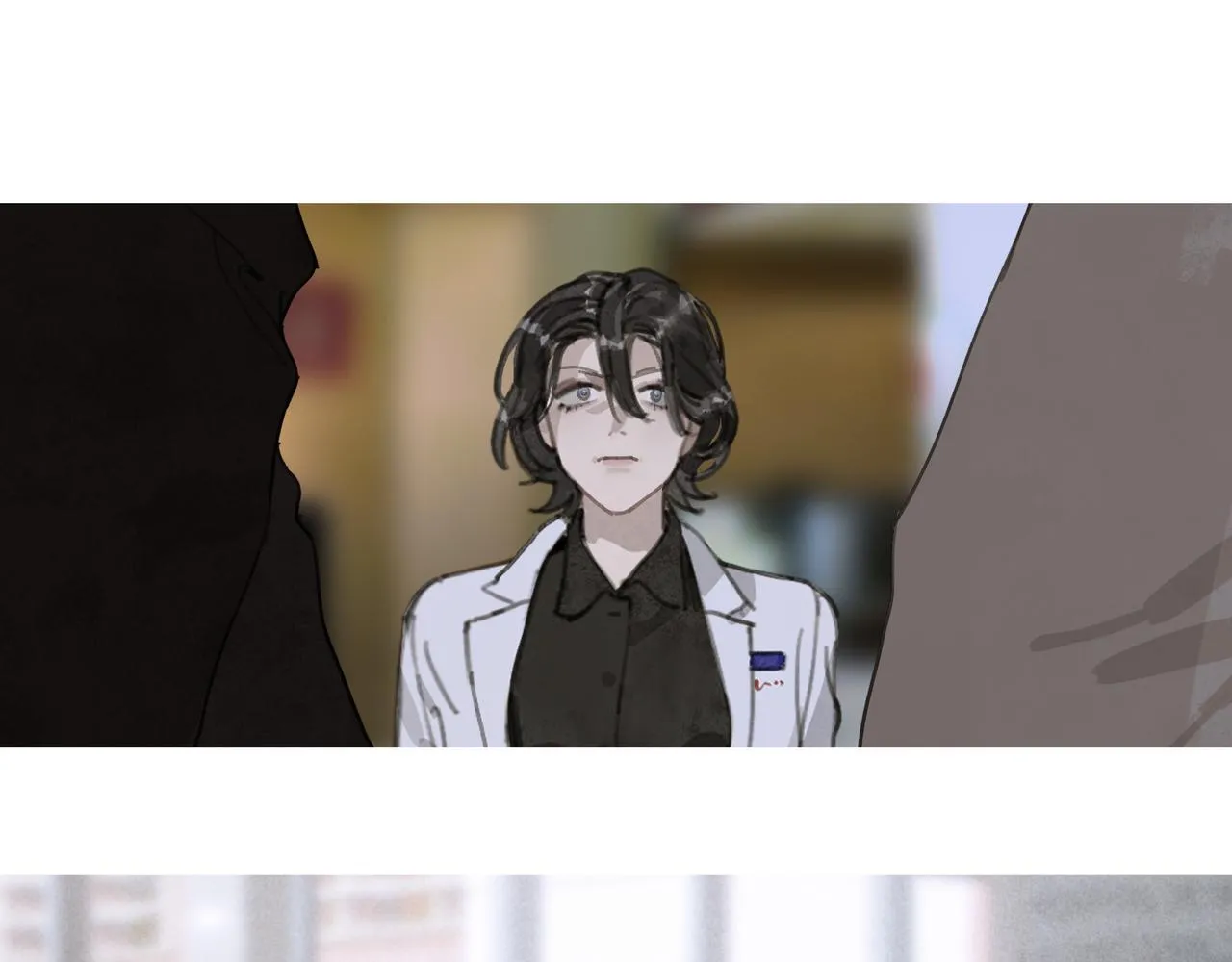 第26话 投射 第6页