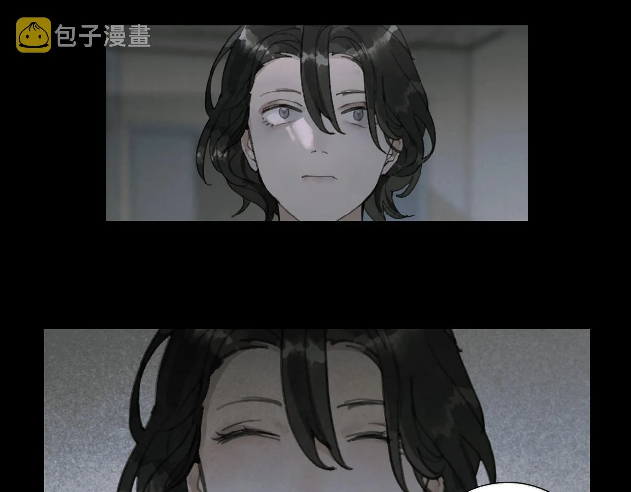 第26话 投射 第26页