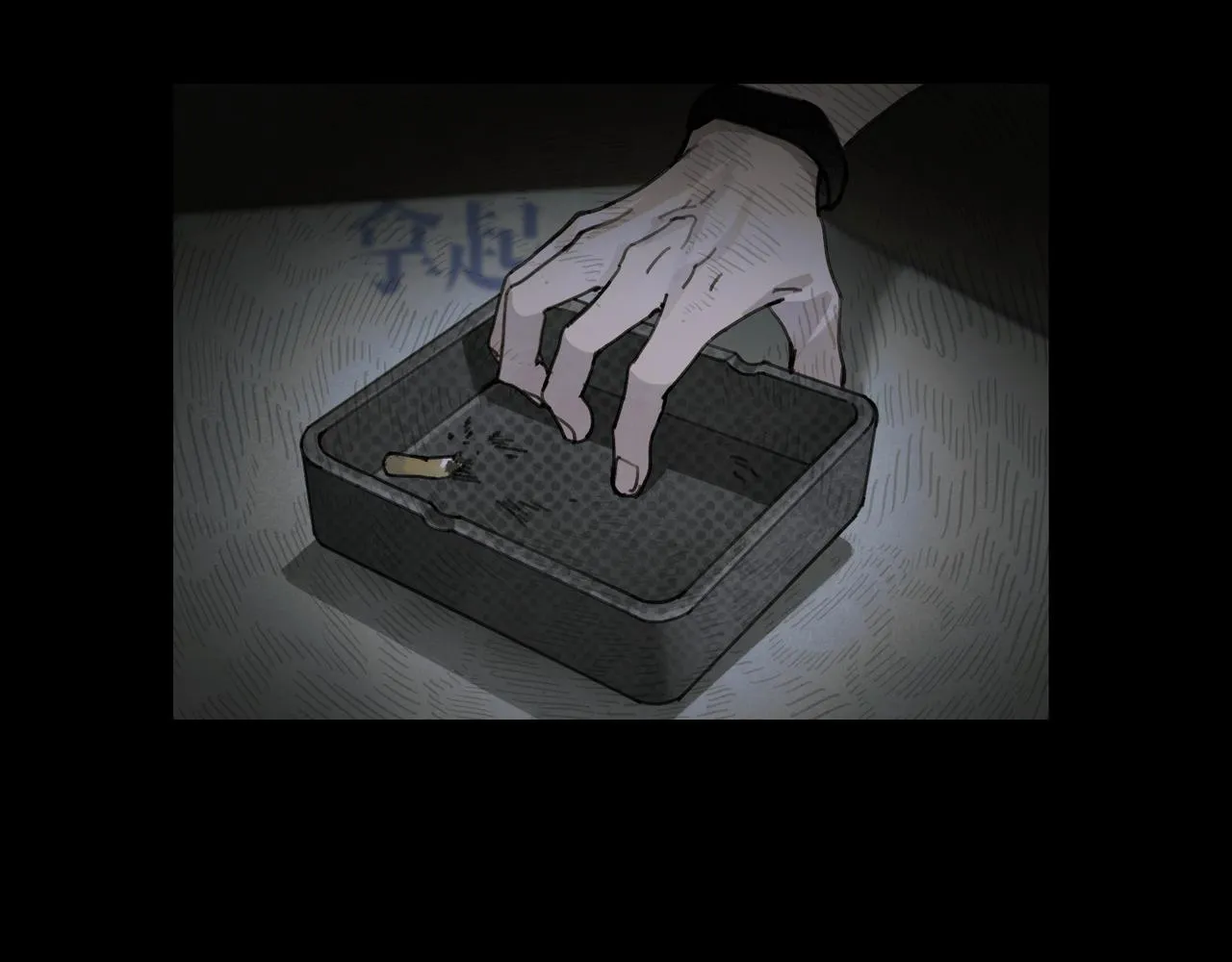 第26话 投射 第43页