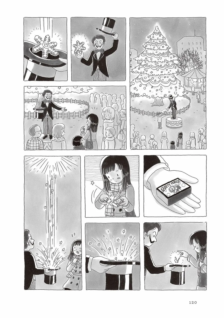 第62话 第5页