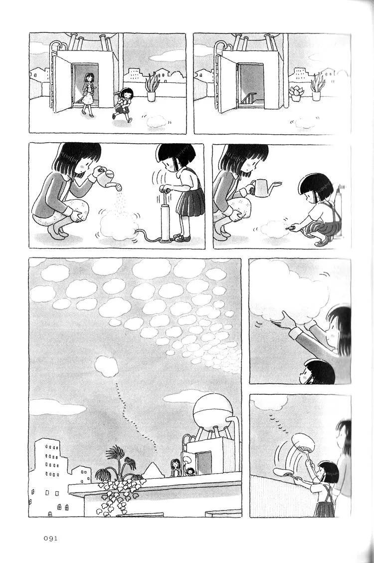 20话 第4页