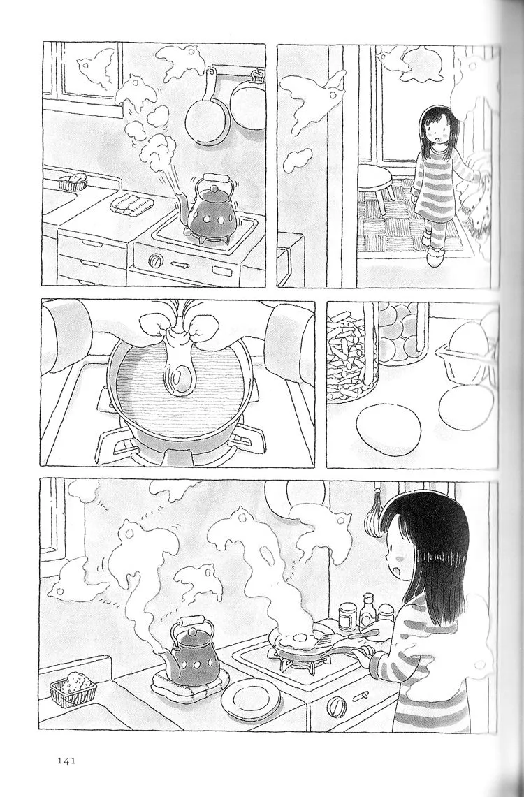 第31话 第2页