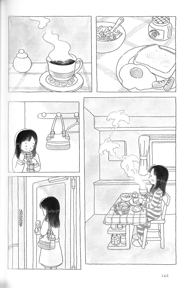 第31话 第3页