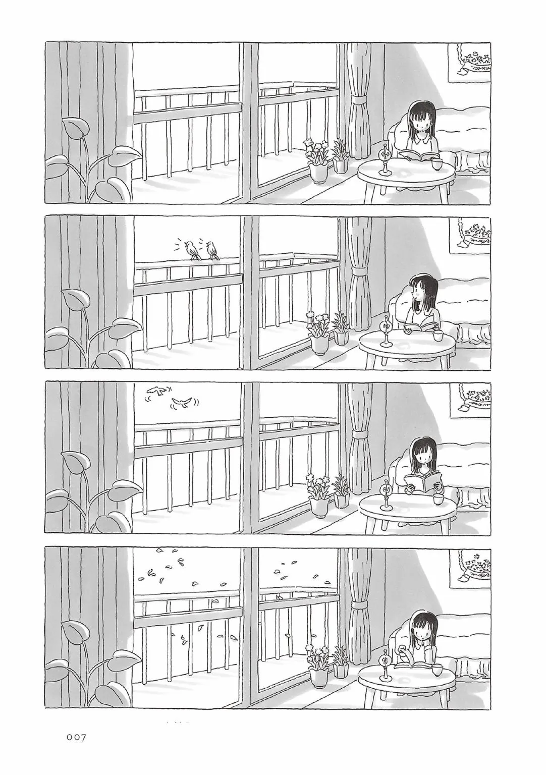第37话 第7页
