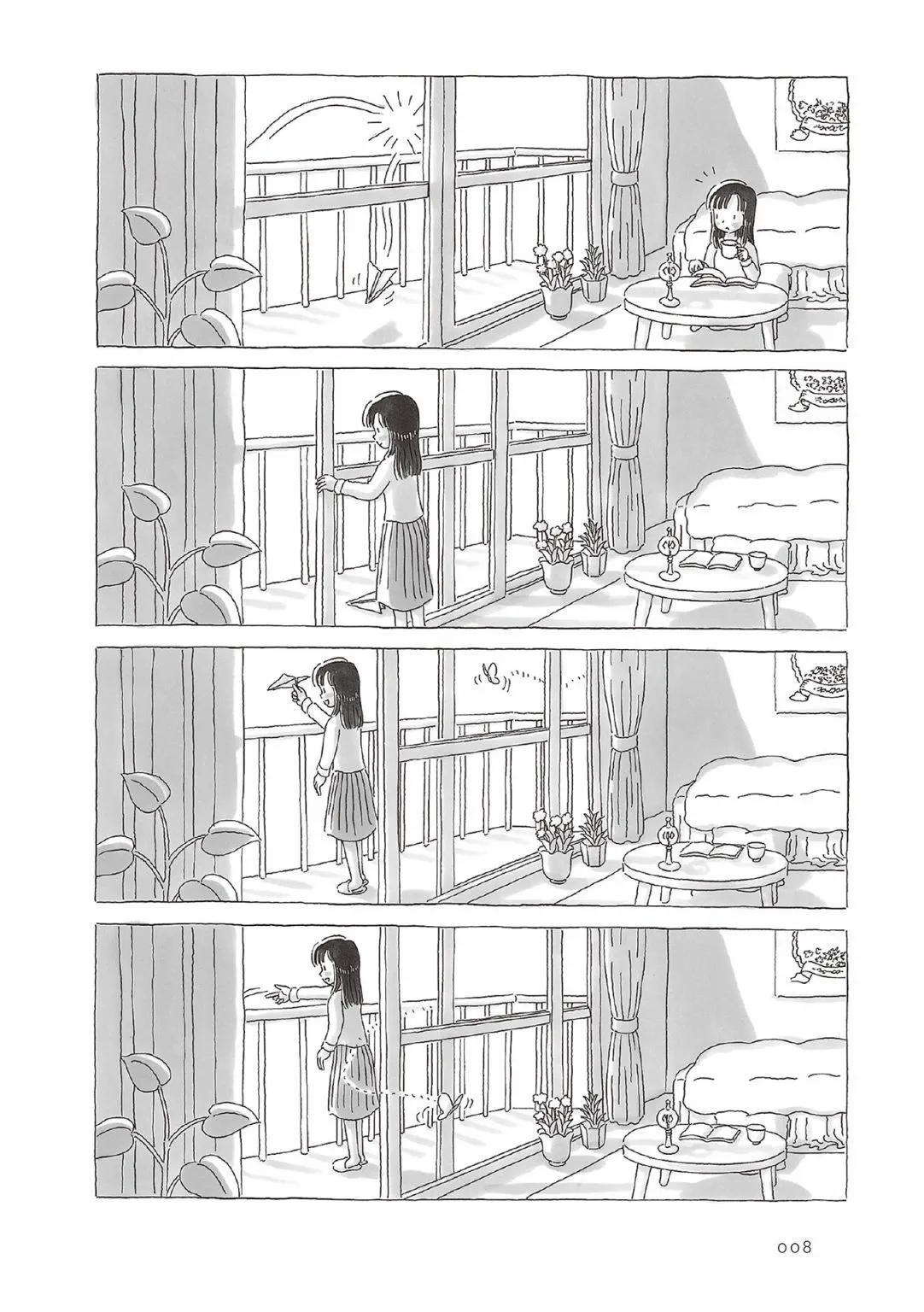 第37话 第8页