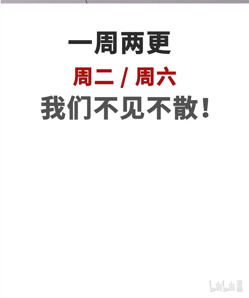 26 26 第49页