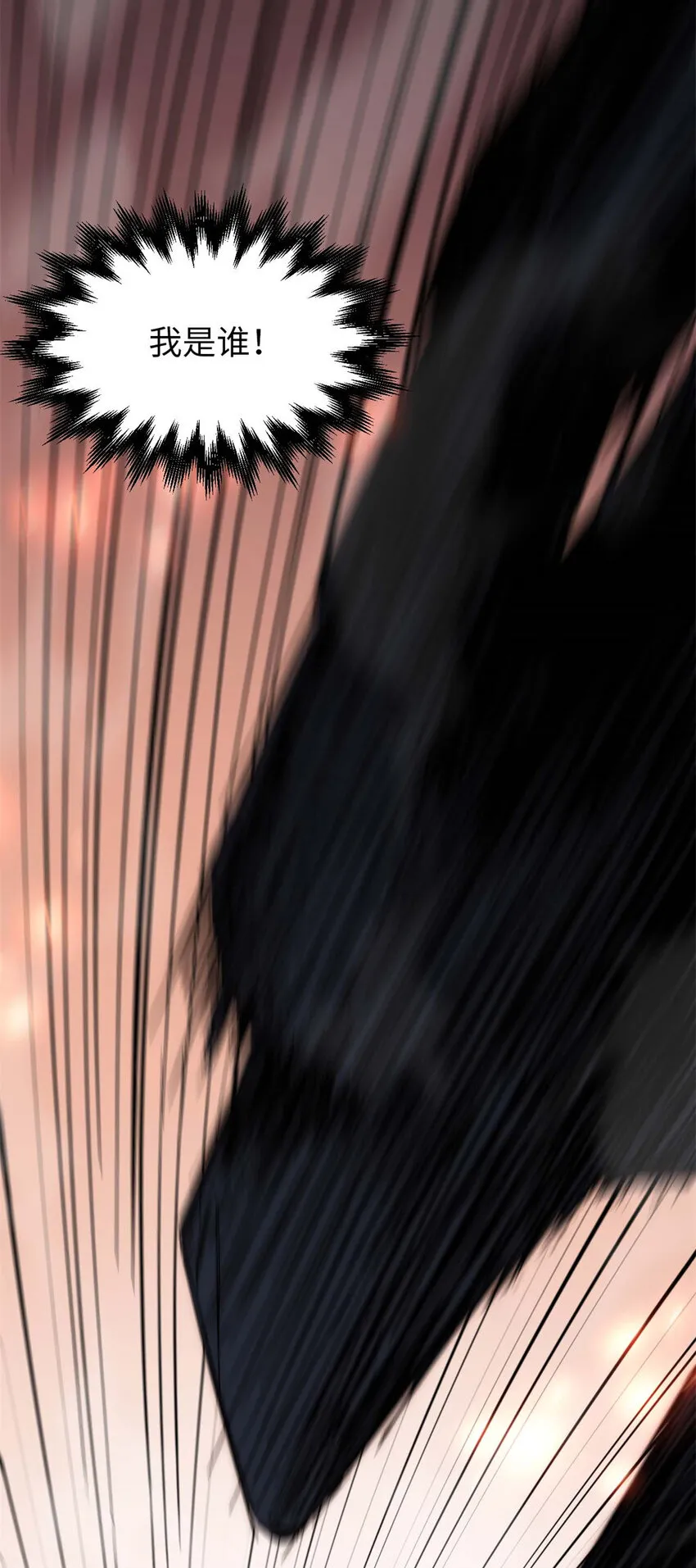 27 27 第10页