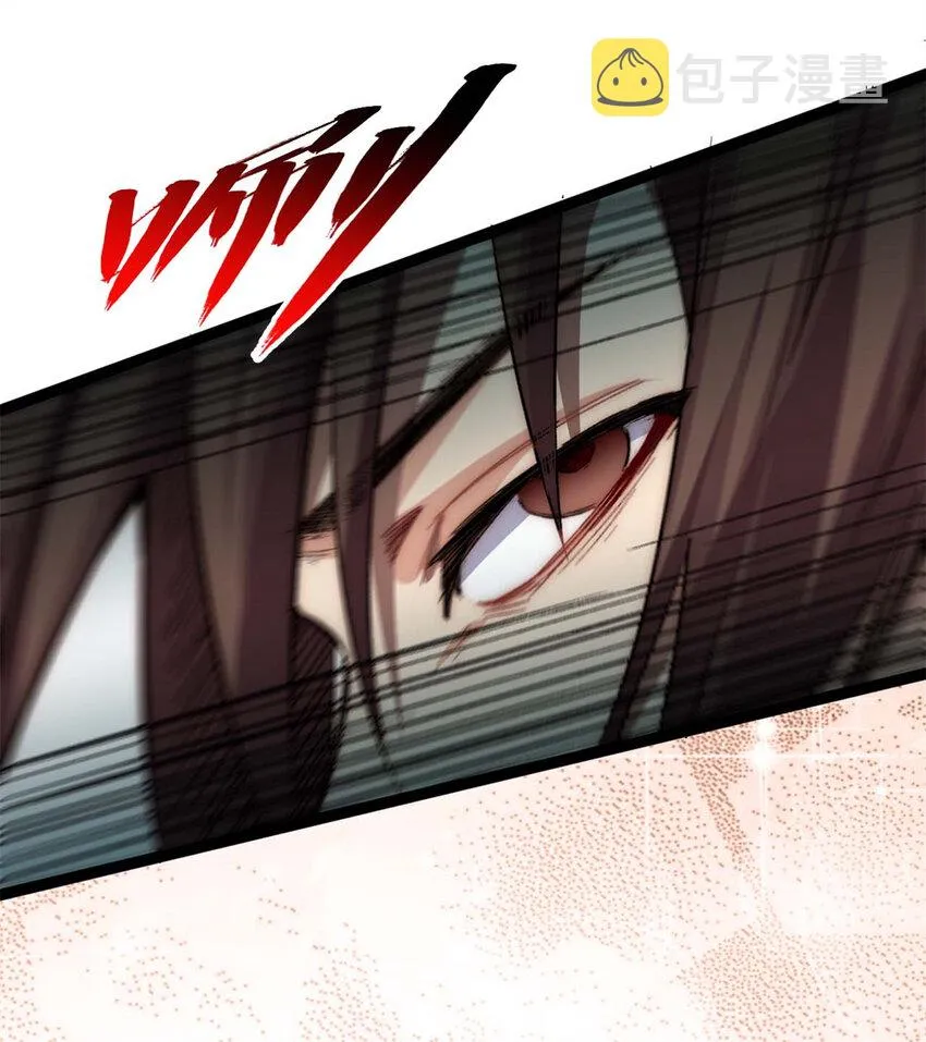 27 27 第12页