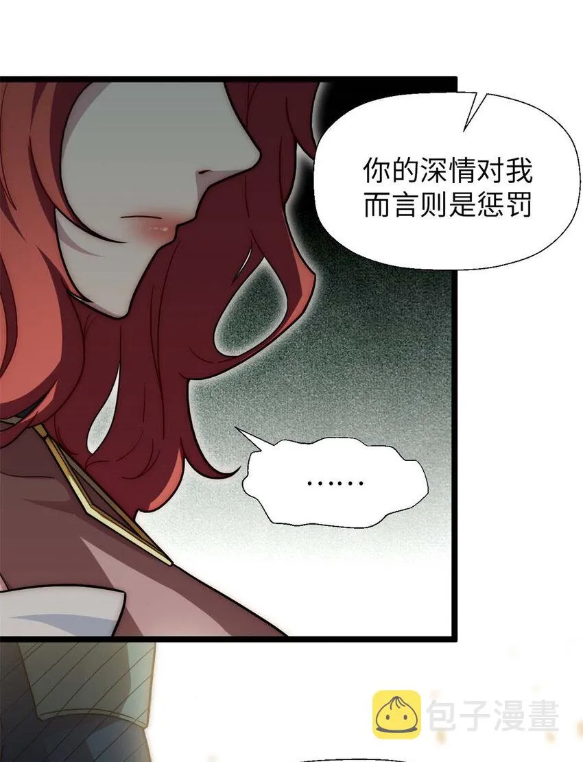 27 27 第45页