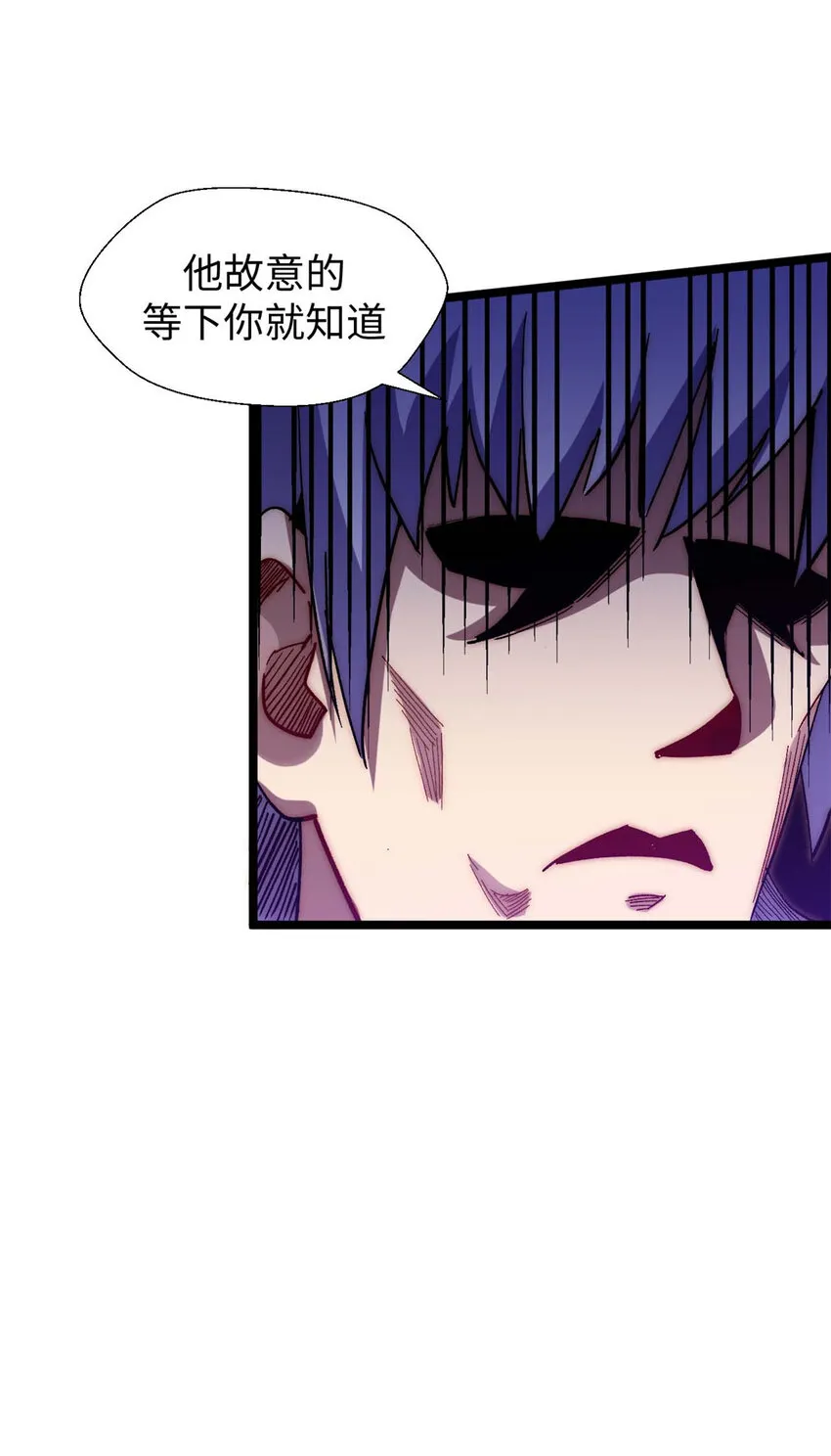 20 20 第15页