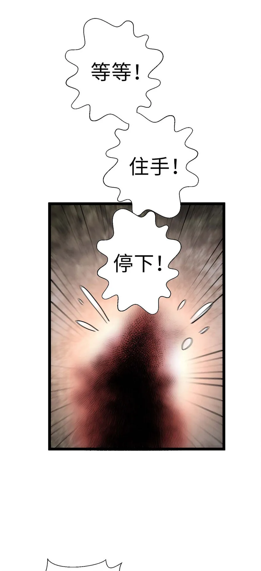 20 20 第45页
