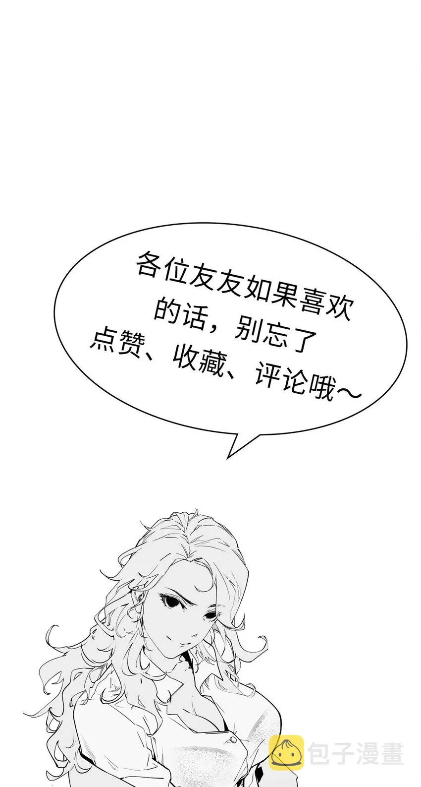 20 20 第49页