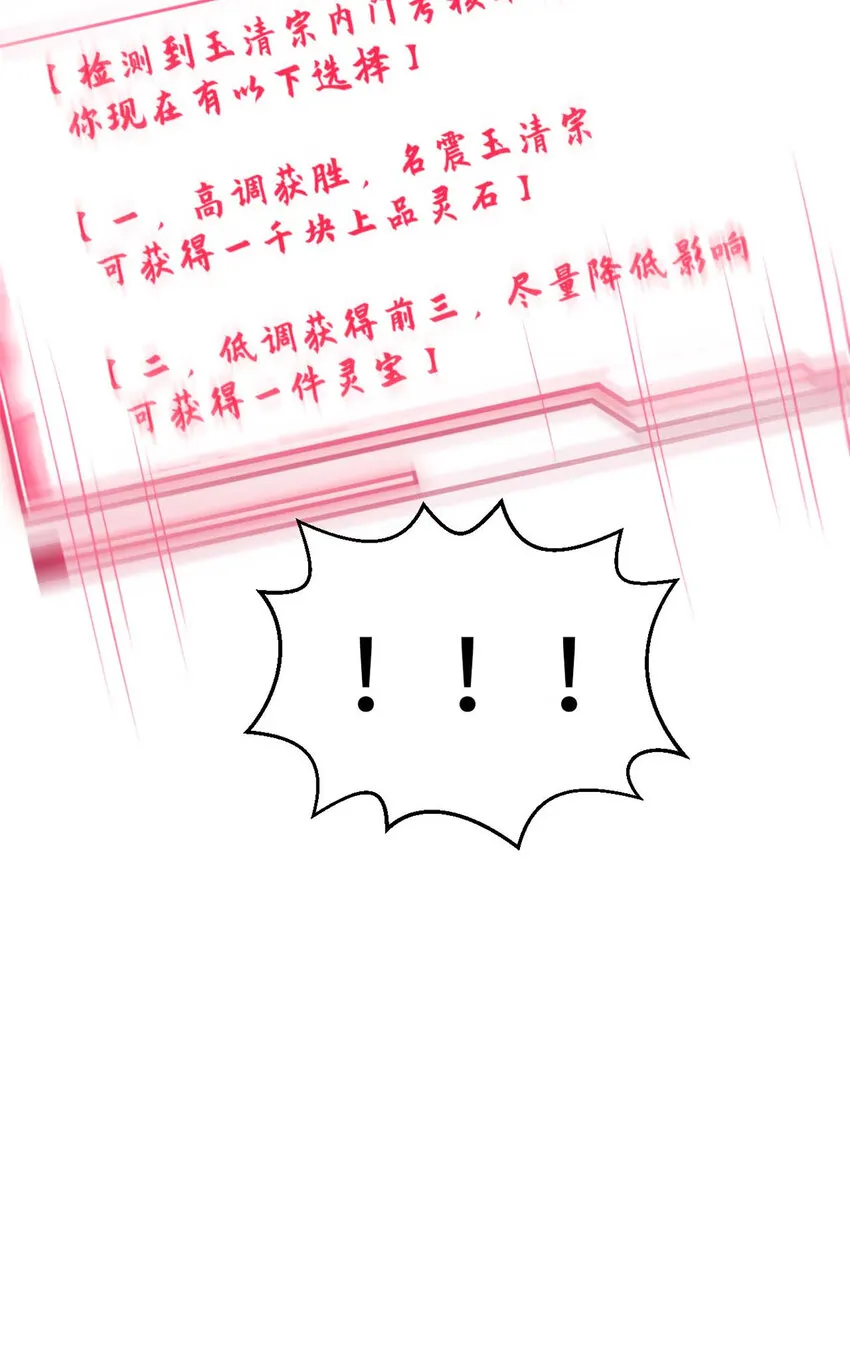 19 19 第46页
