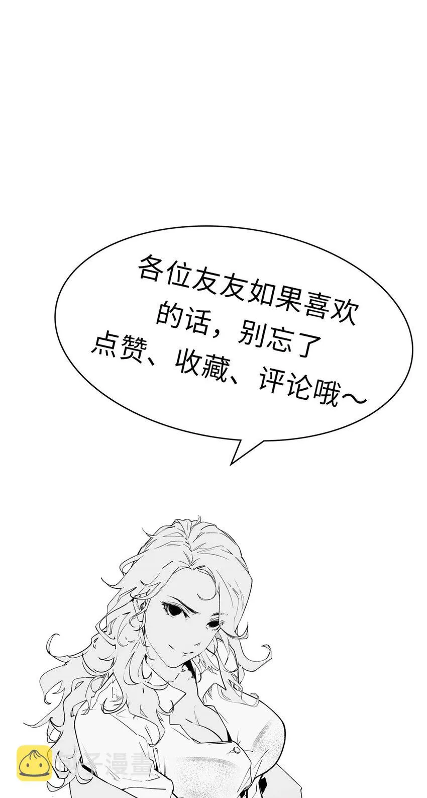 19 19 第47页