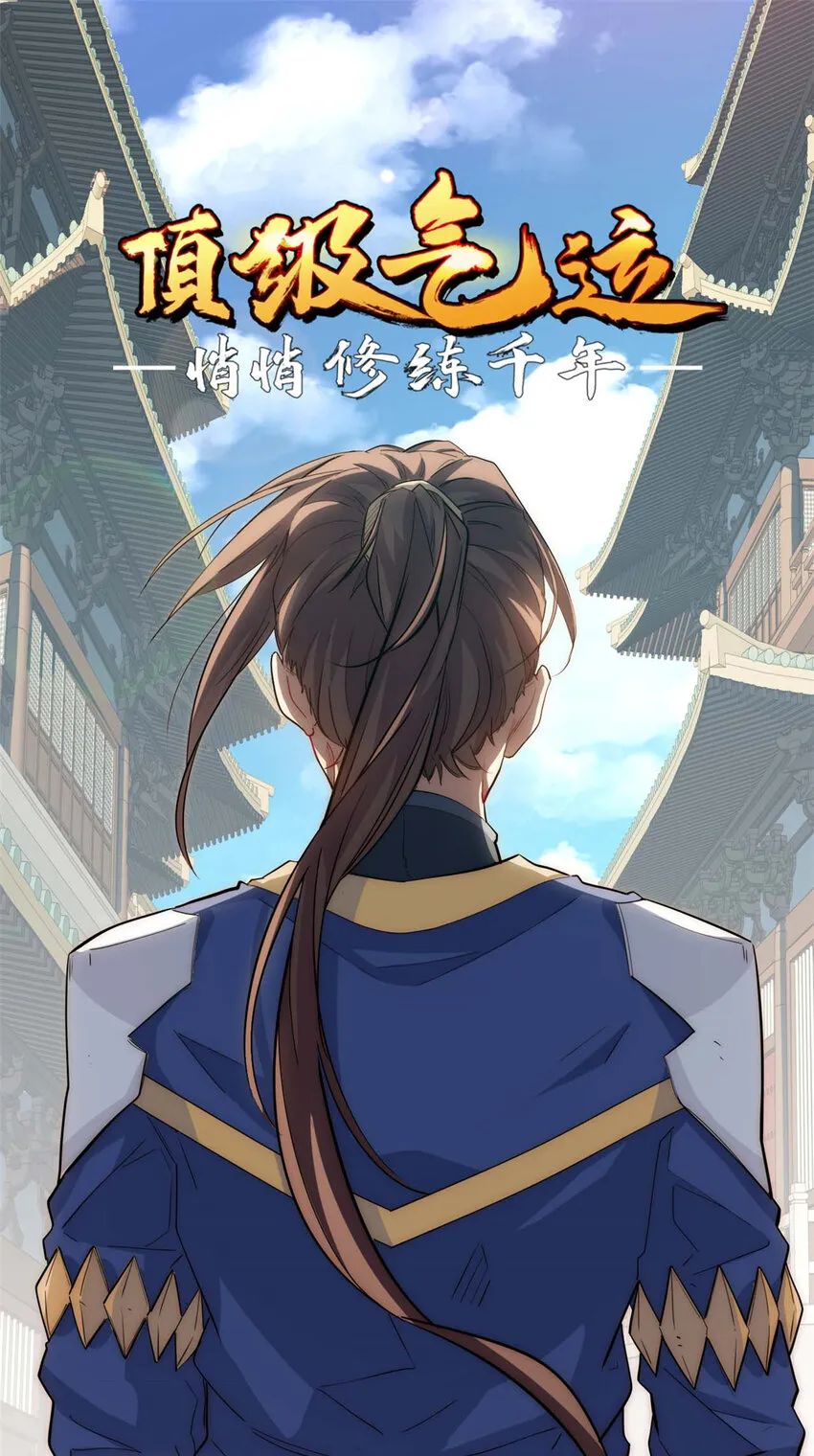 17 17 第1页