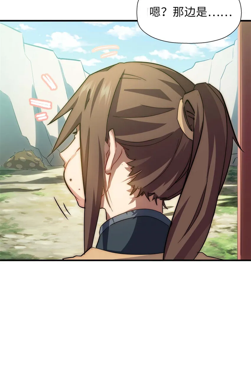 17 17 第10页