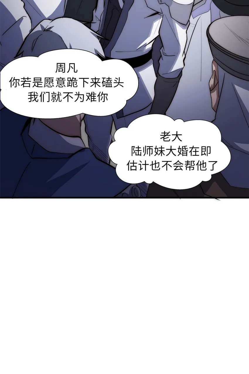 17 17 第13页