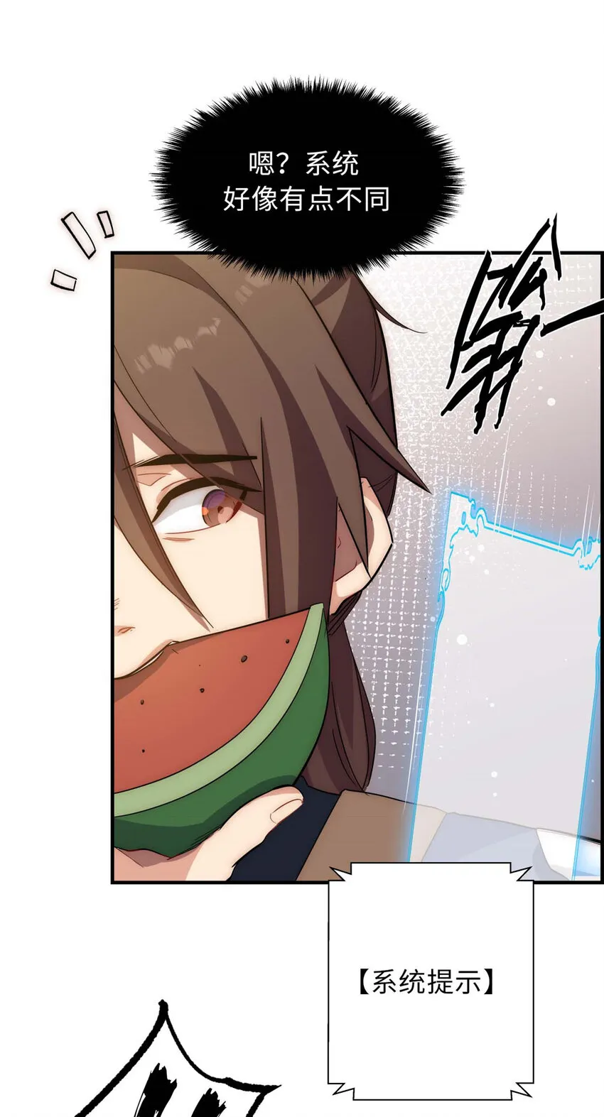 17 17 第15页