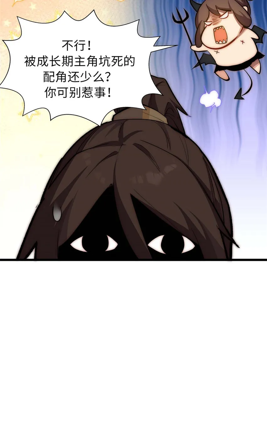 17 17 第22页