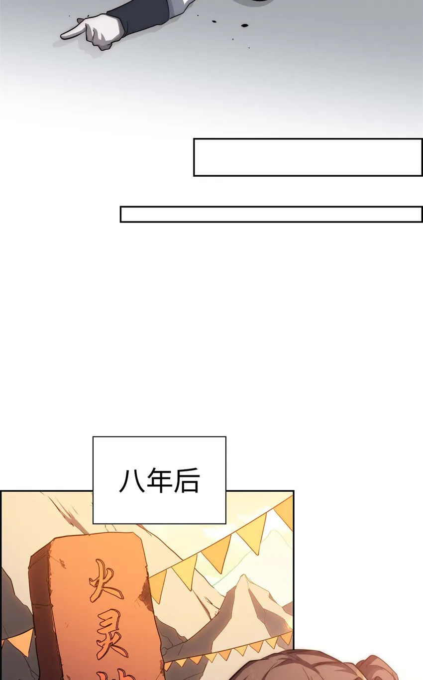 17 17 第24页
