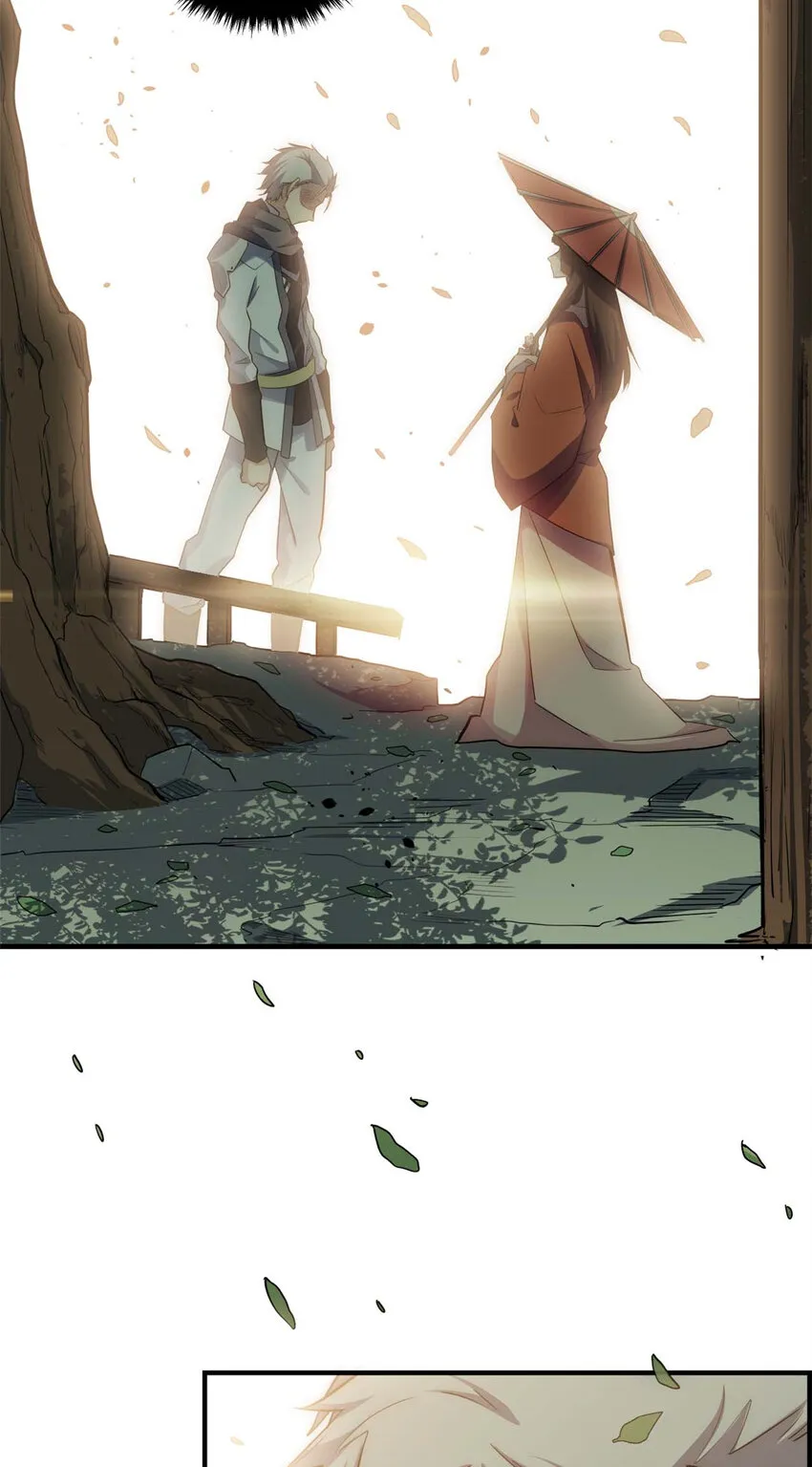 17 17 第27页